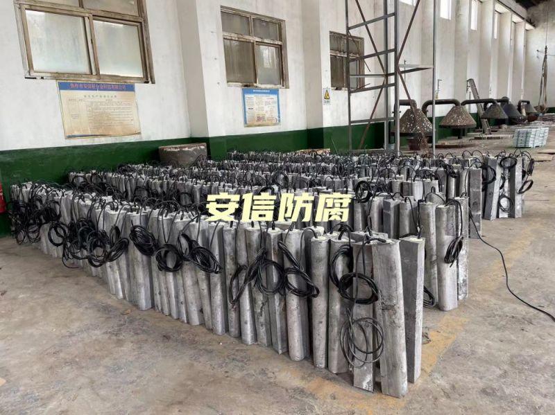我公司鎂陽(yáng)極，鋁合金陽(yáng)極，鋁犧牲陽(yáng)極，鎂陽(yáng)極，鎂合金犧牲陽(yáng)極在呼和浩特?zé)捰蛷S的使用被評(píng)為優(yōu) 秀生產(chǎn)商